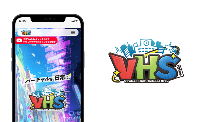 VHS City