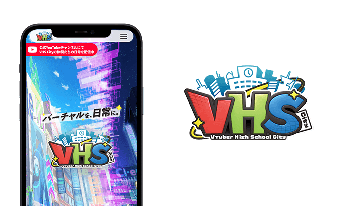 VHS City